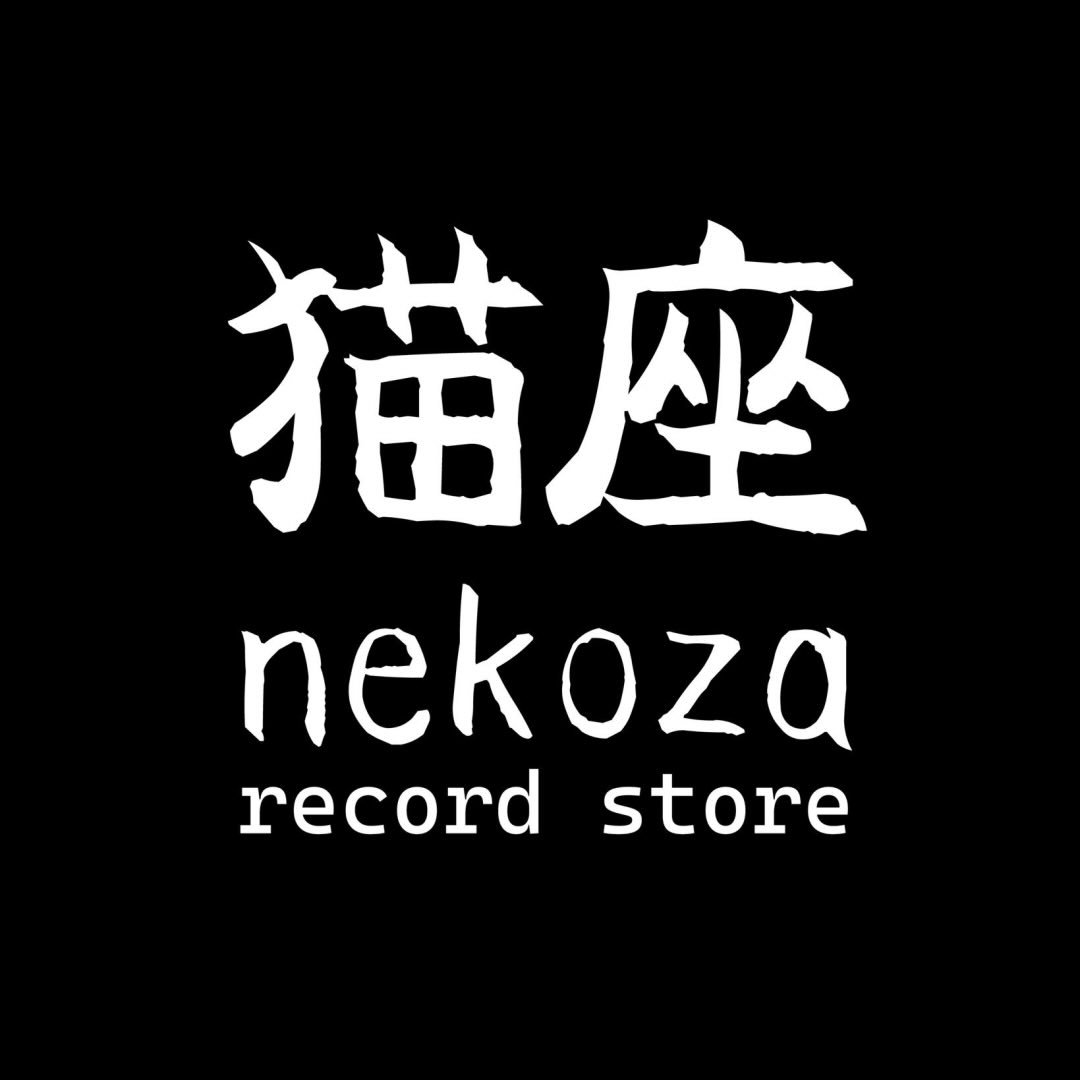 Nekoza Records